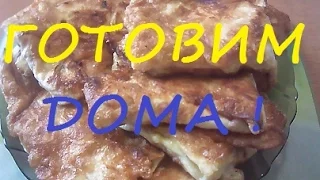 СЛАЙД-ШОУ ДЛЯ МИНИ ПИЦЦЫ С СЕКРЕТОМ. ГОТОВИМ ДОМА. SLAYD-SHOU FOR PASS PIZZAS WITH THE SECRET.