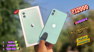 🍎iPhone 11 From Cashify super sale @ 12,165💸