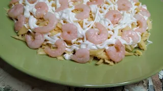 Салат Комплимент /вкусно и просто