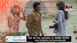 Annabond | Thumba Nodbedi | HD Audio Songs | Puneeth Rajkumar | Priyamani | V.Harikrishna | Suri