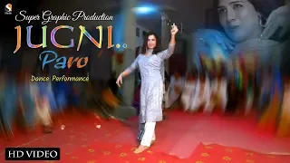 Jugni - Madam Parri Paro - Dance Performance - Harripur 2018