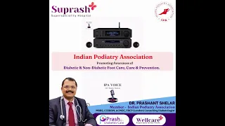 INDIAN PODIATRY ASSOCIATION’s 24/7 Radio Chanel