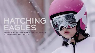 Hatching Eagles: From Beginning to Olympic Heroes | Trailer | Coming Soon