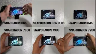 Snapdragon 720G vs 730G vs 765G vs 845 vs 855+ 865 Gaming Comparison/Antutu/GFXBench Speed test!