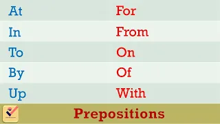 Prepositions in English : 40+ Important prepositions | Vocabulary | List of Prepositions