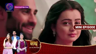 Nath Krishna Aur Gauri Ki Kahani | 9 August 2023 | Episode 646 | Dangal TV