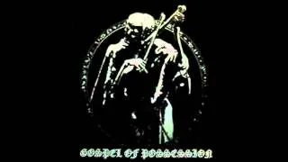 Stench of Styx - Stench of Styx  [Gospel of Possession] 2006