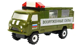 Gorod masterov 7103 UAZ military truck    | Military Building Kits for Lego fans!