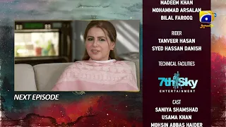 Siyani Mega Episode 95 & 96 Teaser - 19th November 2022 - HAR PAL GEO