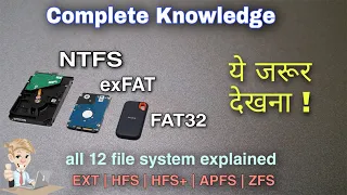 Differences between Fat32 vs NTFs vs exFAT and other file systems- Fully Explained