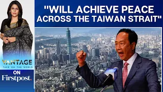 Taiwan: Foxconn Founder Qualifies For 2024 Presidential Polls | Vantage with Palki Sharma