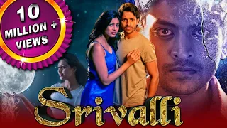 Srivalli 2021 New Released Hindi Dubbed Movie | Neha Hinge, Rajiv Kanakala, Rajath Krishna