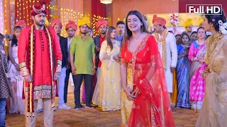 Pradeep Pandey “Chintu” SASURAL - ससुराल || प्रदीप पांडे "चिंटू" काजली की नई सुपरहिट भोजपुरी फिल्म