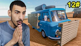 السفر الطويل: حصلت سيارة وعدلتها افضل تعديل 🔥سرعة خارقة  #12 | The long Drive