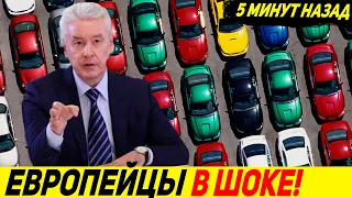 🔥 СОБЯНИН ОДОБРИЛ НОВЫЙ ЭЛЕКТРИЧЕСКИЙ МОСКВИЧ 2022❗❗❗ НА БАЗЕ ЗАВОДА КАМАЗ! ⛔️ [JAC ЕМУ НЕ НУЖЕН]