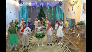 Детский сад №3, подготовительная группа "Затейники". Танец "Елочки и снеговики"