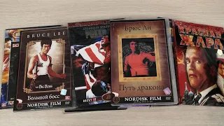 Обзор dvd дисков. Актёры боевиков из 90ых. (Левша #59)