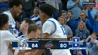 2024 Missouri Valley Conference Championship on CBS outro | 2 Drake vs 1 Indiana State | 3/10/24