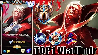 Wild Rift Vladimir Gameplay  - Top 1 Vladimir Champion Spotlight | Rank Challenge