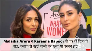 Maliaka Arora Open up about Her Divorce with Arbaz Khan on Kareena Kapoor Radio Talk show