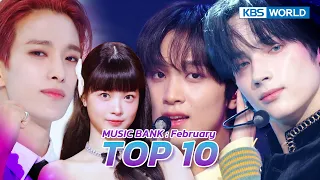 THE TOP #10 MOST VIEWED STAGES : FEBRUARY 2023 | KBS WORLD TV