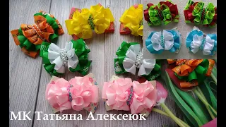 Бантики из репсовых лент 2,5 см МК  Cute ribbon bow 2.5 cm