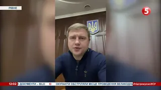 орки завдали ракетного удару по залізничній інфраструктурі Рівненщини / включення