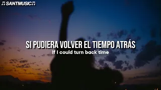 Daniel Schulz - Turn Back Time (Tschax Remix) // Subtitulada al Español + Lyrics