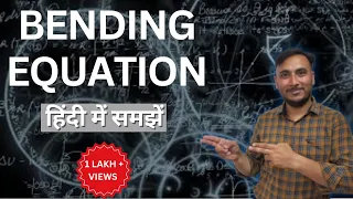 Bending equation derivation hindi || Neutral Axis in beam || Bending equation of beam ||