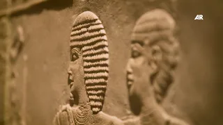 Unterrichtsmaterial: Das Alte Ägypten -  Altes Reich - Schulfilm - Unterrichtsfilm