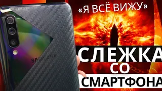 Galaxy A50 КАК СДЕЛАТЬ ИЗ ТЕЛЕФОНА Android/Apple КАМЕРУ ВИДЕОНАБЛЮДЕНИЯ УДАЛЁННЫЙ ДОСТУП