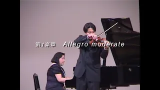 チャイコフスキー　バイオリン協奏曲 ニ長調 作品３５ 第1楽章