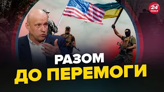 РИБАЧУК: У США змінили думку щодо УКРАЇНСЬКОГО НАСТУПУ / Скільки "МОБІКІВ" збере Путін?