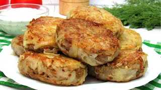 Котлеты из баклажанов Вкусные, сочные и нежные! ☆ Рецепт Как приготовить овощные котлеты из баклажан