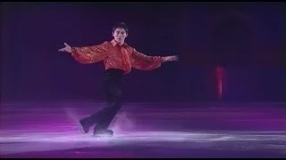 [HD] 鍵山正和 Masakazu Kagiyama - Un Amor - 1997 Prince Ice World