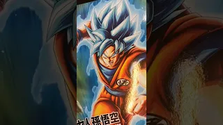 Figure Rise Standard | Super Saiyan Blue Goku | UNBOXING | #shorts