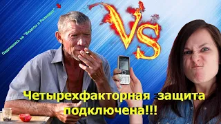 Самый прикольный разговор с мошенником за последнее время!