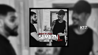 Esserpent x Samara - Sama7ni Omi (Officiel Music Audio)