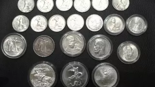 Серебряные монеты - мои покупки в январе 2016 г.!