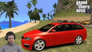 Skoda Octavia в GTA 4. Универсал из Чехии - все долой помехи.