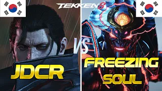 Tekken 8 ▰ JDCR (Dragunov) Vs FREEZING SOUL (Yoshimitsu) ▰ Ranked Matches