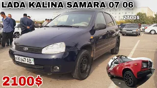 29 OKTABR ANDIJON MASHINA BOZORIDA 2000$ LIK LADA KALINA SAMARA 07 06 01 ENG ARZONLARI