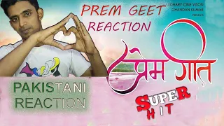 Prem Geet | Official Trailer Reaction | Pakistani Reaction | Pradeep Pandey | Yamini