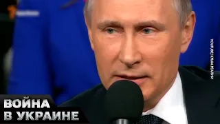 😁 Гениальный бизнес-ход Путина! Чтобы выйти из России, компании нужно заплатить!