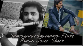 Samajavaragamana| #AlaVaikunthapurramuloo|Instrumental|Flute Music|Cover|Harimurali