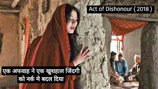 Act of Dishonour Movie Explained In Hindi | Mena's Modest and Quit Life In A Remote Village