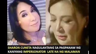 SHARON CUNETA NA SHOCK NG MALAMANG PUMANAW NA ANG KANIYANG IMPERSONATOR NA SI ATE SHAWIE