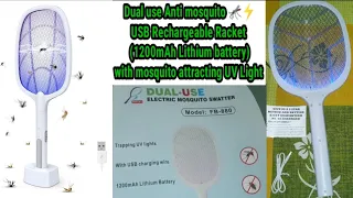 Dual use Mosquito killer Bat/Racket Rechargeable  Electric Fly Swatter ✓ Model : FB-880 REVIEW 🦟⚡