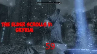 The Elder Scrolls V: Skyrim. Коллегия Винтерхолда. Первые уроки.