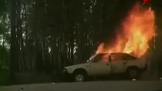 Идеальное преступление (1989) - car crash scene